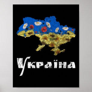Ukraine Tee Sunflowers Vintage Floral Retro Ukrain Poster