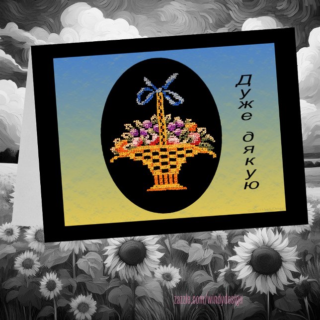 Ukraine Thank You Note (Creator Uploaded)