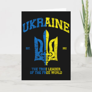 Ukraine The Leader Of The Free World Vintage Ukrai Card