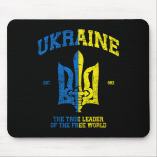 Ukraine The Leader Of The Free World Vintage Ukrai Mouse Pad