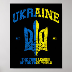 Ukraine The Leader Of The Free World Vintage Ukrai Poster