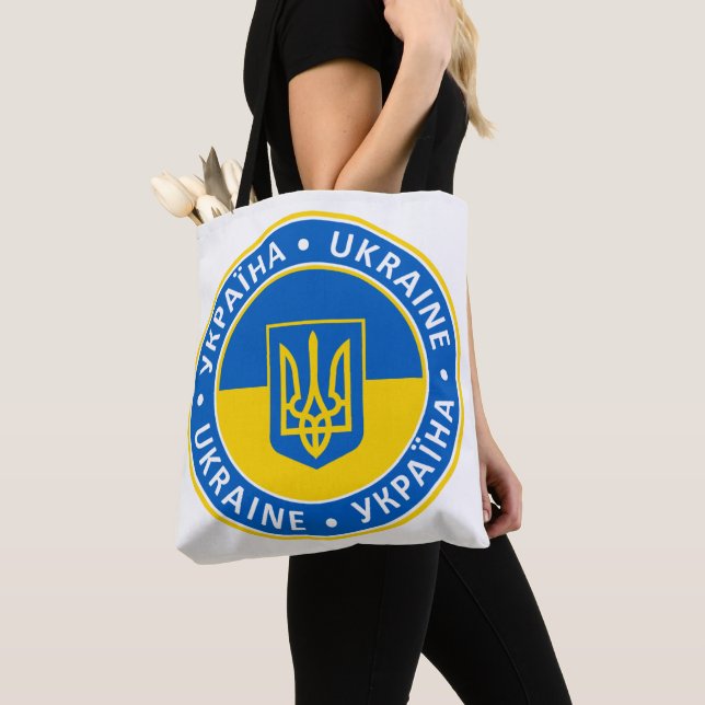 Ukraine Tote Bag (Close Up)