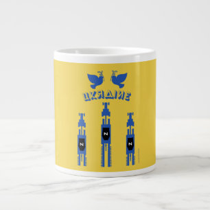 Ukraine Tractors And Tanks  Large Coffee Mug