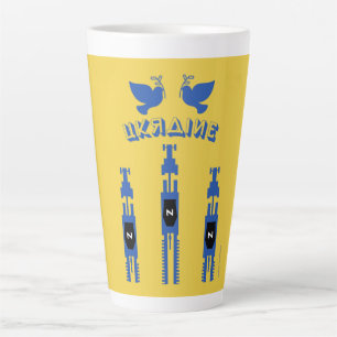 Ukraine Tractors And Tanks   Latte Mug