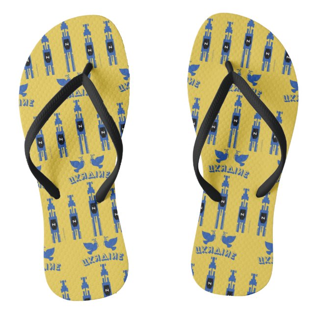 Ukraine Tractors And Tanks    Thongs (Footbed)