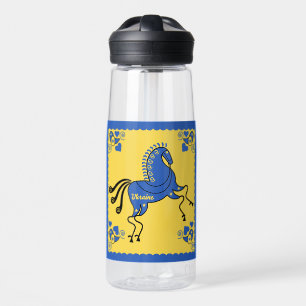 Ukraine Traditional Slavic Folk Art   Water Bottle