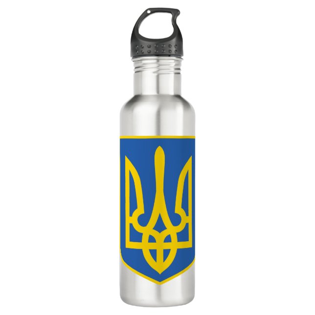 UKRAINE-TRIDENT 710 ML WATER BOTTLE (Front)