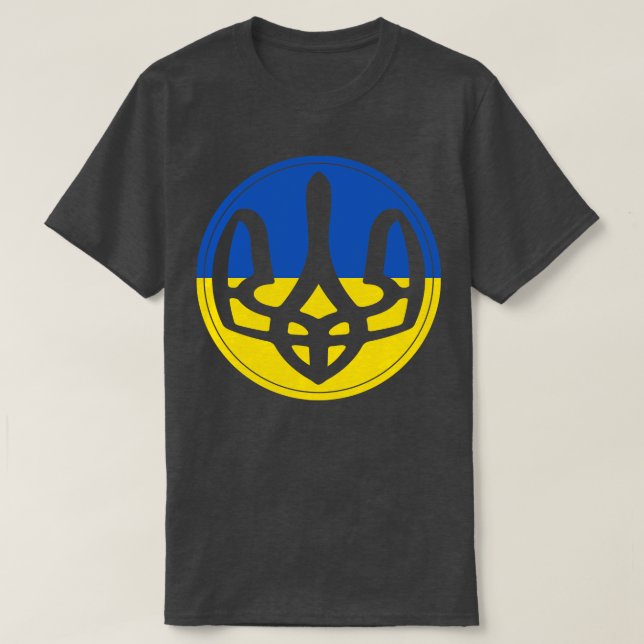 Ukraine Trident Fish Eye Style T-Shirt (Design Front)