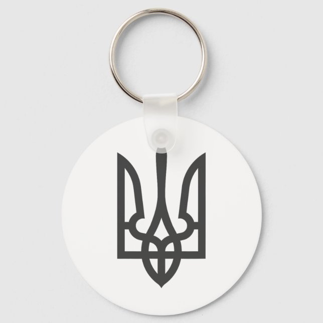Ukraine Trident Flag Dark On Black Subtle Style  Key Ring (Front)