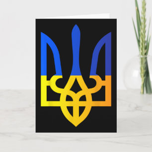 Ukraine Trident National Symbol Ukrainian Flag Blu Card