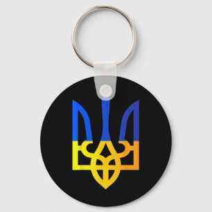 Ukraine Trident National Symbol Ukrainian Flag Blu Key Ring
