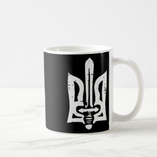 Ukraine Trident Sword Pocket Ukrainian Tryzub Wome Coffee Mug
