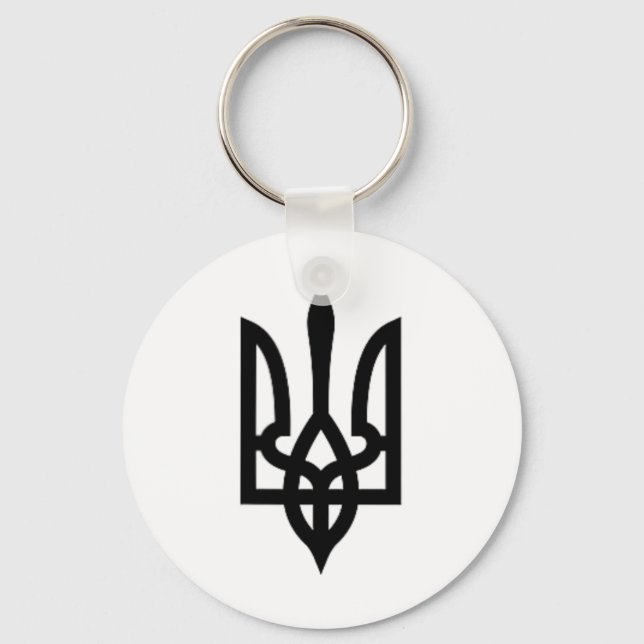 Ukraine Trident Symbol  Key Ring (Front)