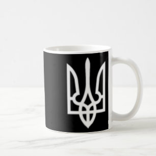 Ukraine Trident Symbol Middle Ukrainian Army Milit Coffee Mug