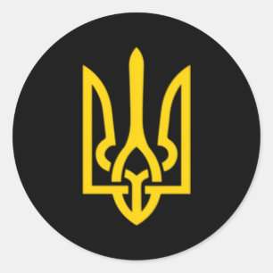 Ukraine Trident Symbol Middle Ukrainian Zelensky G Classic Round Sticker