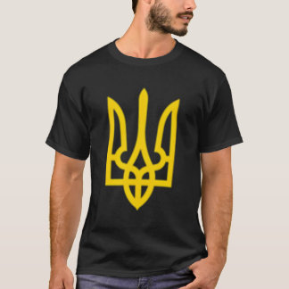 Ukraine Trident T-Shirt