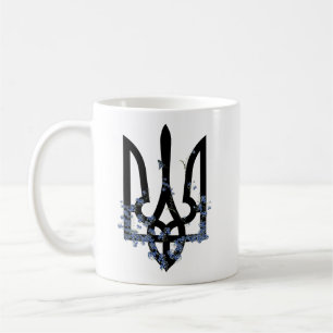 UKRAINE. Trident Trizub - coat of Arms of Ukraine. Coffee Mug
