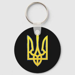 Ukraine Trident Tryzub Military Patriotic Key Ring