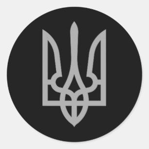 Ukraine Trident Tryzub Symbol Crest Ukrainian Brea Classic Round Sticker