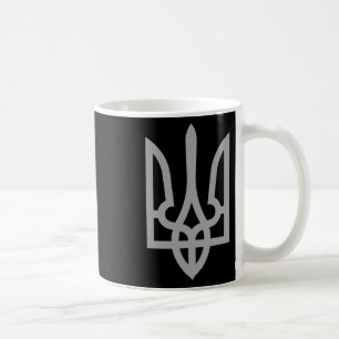 Ukraine Trident Tryzub Symbol Crest Ukrainian Logo Coffee Mug
