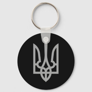 Ukraine Trident Tryzub Symbol Crest Ukrainian Logo Key Ring