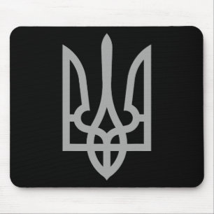 Ukraine Trident Tryzub Symbol Crest Ukrainian Logo Mouse Pad