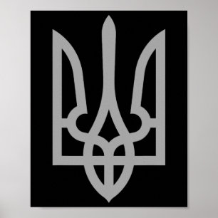 Ukraine Trident Tryzub Symbol Crest Ukrainian Logo Poster