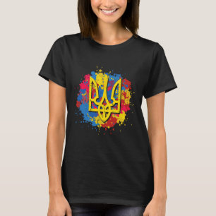 Ukraine Trident Tryzub Ukrainian Men Women Kids T-Shirt