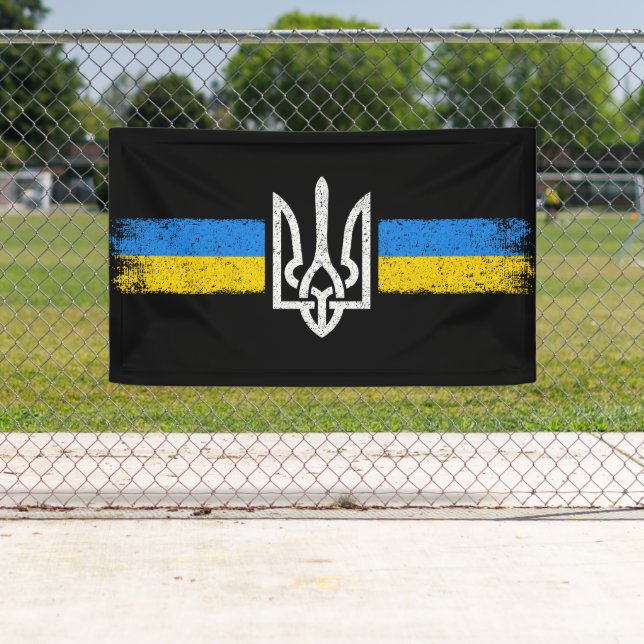 Ukraine Trident - Ukraine Flag Symbol Banner (Insitu)