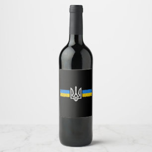 Ukraine Trident - Ukraine Flag Symbol Wine Label