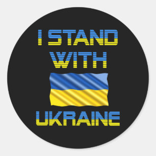 Ukraine Trident Ukraine Flag Ukrainian Flag Ukrain Classic Round Sticker