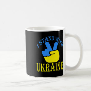 Ukraine Trident Ukraine Flag Ukrainian Flag Ukrain Coffee Mug