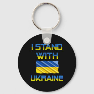 Ukraine Trident Ukraine Flag Ukrainian Flag Ukrain Key Ring