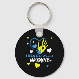 Ukraine Trident Ukraine Flag Ukrainian Flag Ukrain Key Ring