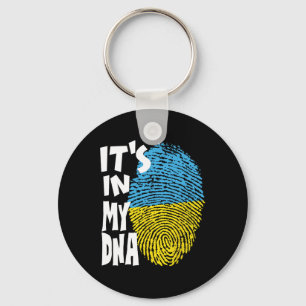 Ukraine Trident Ukraine Flag Ukrainian Flag Ukrain Key Ring