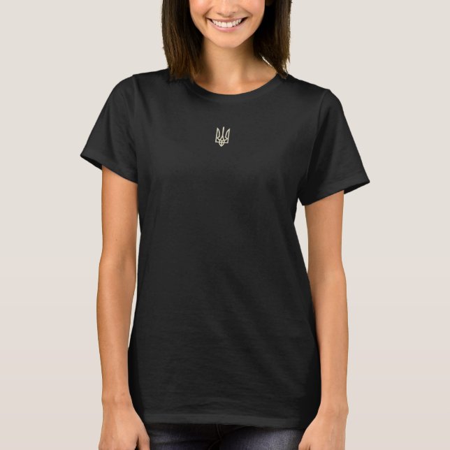 UKRAINE TRIDENT UKRAINIAN COAT OF ARMS FLAG T-Shirt (Front)