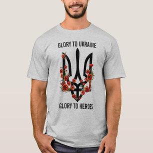 UKRAINE. Trident. Ukrainian Coat of Arms. T-Shirt