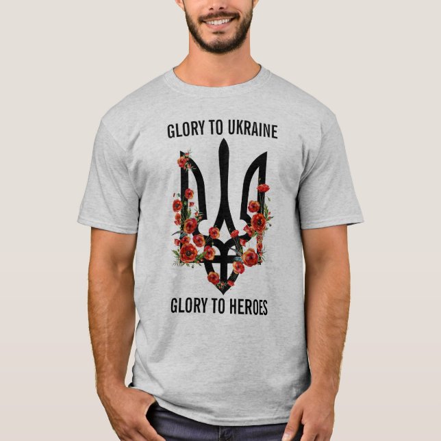 UKRAINE. Trident. Ukrainian Coat of Arms.  T-Shirt (Front)