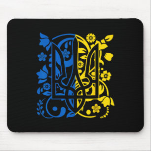 Ukraine Trident Ukrainian Patriot National Blue Ye Mouse Pad