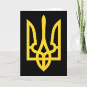 Ukraine Trident - Ukrainian Tryzub Symbol  Card