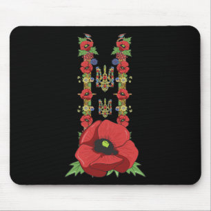 Ukraine Trysub Red Poppies Cute Vintage Ukrainian Mouse Pad