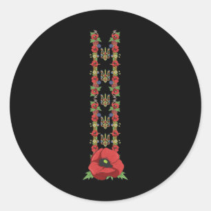 Ukraine Trysub Red Poppies Vintage Ukrainian Vyshy Classic Round Sticker