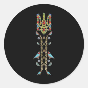 Ukraine Trysub (trident) And Birds Retro Ukrainian Classic Round Sticker