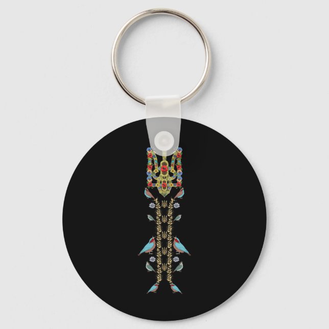 Ukraine Trysub (trident) And Birds Retro Ukrainian Key Ring (Front)