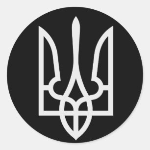 Ukraine Tryzub Classic Round Sticker