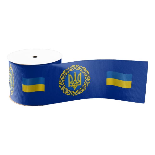 Ukraine, Tryzub Coat of Arms, Ukrainian Republic Grosgrain Ribbon (Spool)