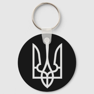 Ukraine Tryzub Key Ring