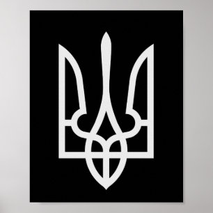 Ukraine Tryzub Poster