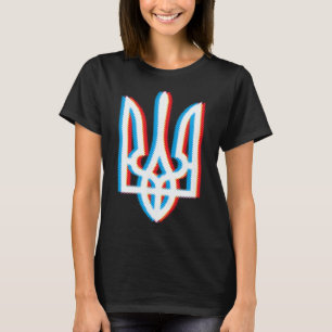 Ukraine Tryzub Shirt Trident Military Ukrain