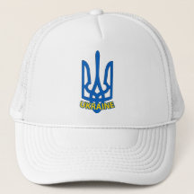Ukraine Tryzub Trident Hat
